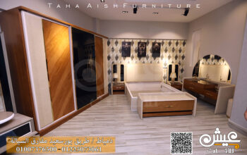 صور وديكورات غرف نوم مودرن 2023 – 2024 عيش للاثاث