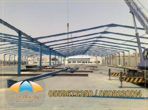 هناجر, مظلات مسابح,معلم تركيب مظلات,سواتر,بروجولات