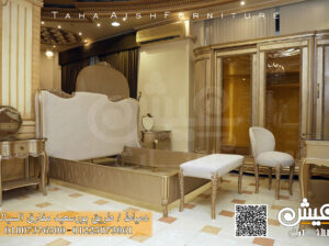 موبليات مودرن – غرف نوم 2023 |2024 Home decor, Fu