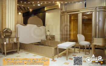 موبليات مودرن – غرف نوم 2023 |2024 Home decor, Fu