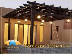 بروجولات,قرميد ,مظلات سيارات , هناجر, مظلات مسابح,