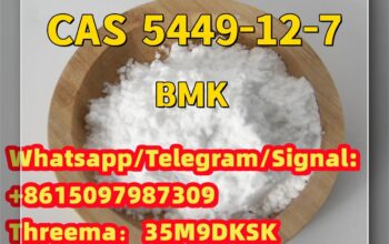 5449-12-7 BMK