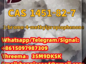 1451-82-7 2-bromo-4-methylpropiophenone