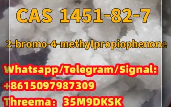 1451-82-7 2-bromo-4-methylpropiophenone