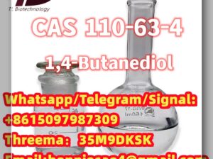 110-63-4 1,4-Butanediol