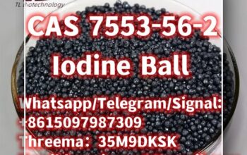 7553-56-2 Iodine Ball