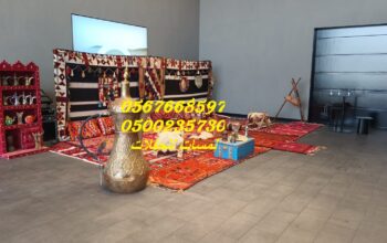 طاولات طعام وبوفيه , طاولات اجتماعات,كراسي