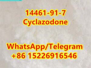 14461-91-7 Supply Raw Material r3