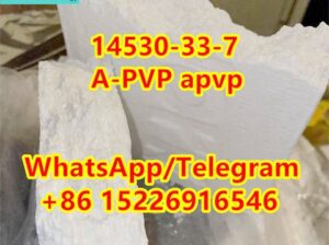 14530-33-7 Supply Raw Material r3