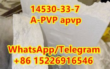 14530-33-7 Supply Raw Material r3