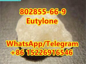 802855-66-9 Supply Raw Material r3