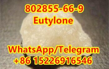 802855-66-9 Supply Raw Material r3