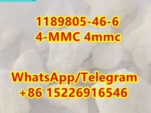 1189805-46-6 Supply Raw Material r3