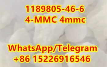 1189805-46-6 Supply Raw Material r3