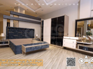 اجمل تصميمات غرف نوم مودرن , غرف نوم مودرن دمياط