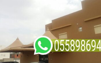 تركيب مظلات وسواتر وهناجر ومستودعات في مكة وجدة خص