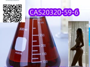 BMKPowder/OilCAS20320-59-6
