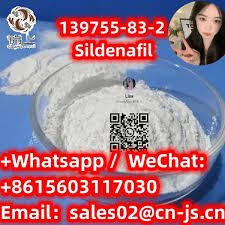 Sildenafil 139755-83-2high quality