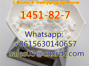 High quality CAS:1451-82-7 2-Bromo-4′-methyl