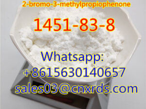 High quality CAS:1451-83-8 2-bromo-3-methylp