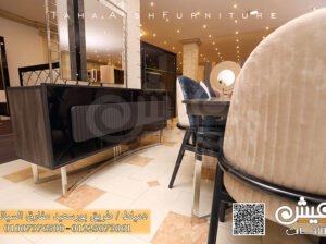 احدث اتجاهات وتصميمات غرف الطعام الحديثه 2023