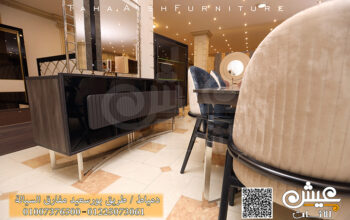 احدث اتجاهات وتصميمات غرف الطعام الحديثه 2023