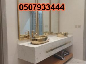 مغاسل رخام , ديكورات حمامات فاخرة