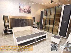 موبليات دمياط مودرن – اثاث مودرن دمياط 2023