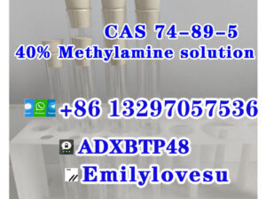 Factory directly sale 40% Methylamine cas 74-89-5