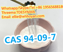 Sell suppiler cas 94-09-7 Benzocaine Podwer