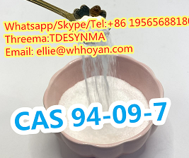 Sell suppiler cas 94-09-7 Benzocaine Podwer