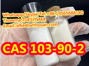 Hot selling 4-Acetamidophenol Powder cas 103-90-2
