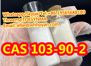 Hot selling 4-Acetamidophenol Powder cas 103-90-2