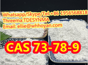 cas 73-78-9 Lidocaine hydrochloride China factory