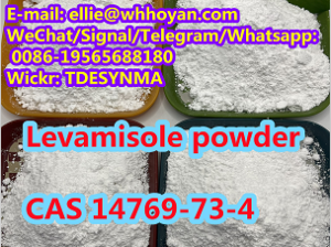 Wholesale Best Levamisole powder CAS 14769-73-4