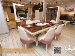 غرف سفره مودرن دمياط | Room, Home decor, Furniture