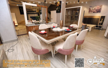 غرف سفره مودرن دمياط | Room, Home decor, Furniture