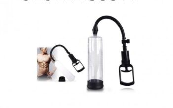 جهاز Penis Pump Manual لتكبير العضو الذكري
