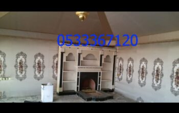 مشبات، مشبات فاخرة، مشبات فخمة، صور مشبات عصرية