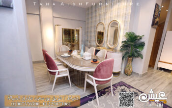 لمحبي الذوق الرفيع احدث واجمل غرف سفره مودرن 2023