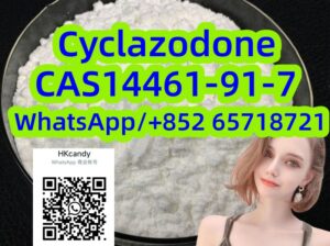 factory Outlet Cyclazodone CAS14461-91-7
