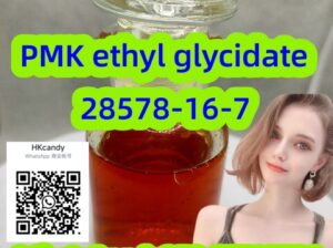 PMK ethyl glycidate CAS28578-16-7 big discount