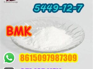 5449-12-7 BMK
