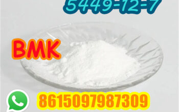 5449-12-7 BMK