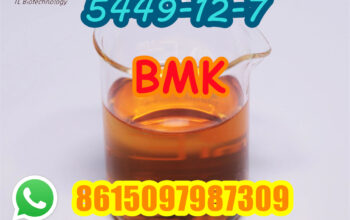 5449-12-7 BMK