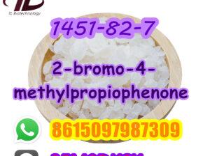 1451-82-7 2-bromo-4-methylpropiophenone