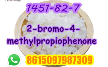 1451-82-7 2-bromo-4-methylpropiophenone