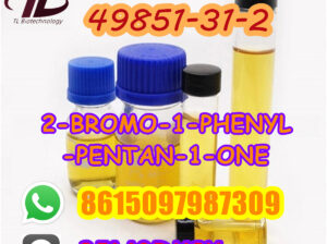 1451-82-7 2-bromo-4-methylpropiophenone
