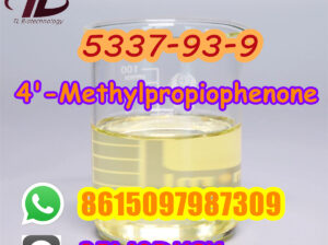5337-93-9 4′-Methylpropiophenone