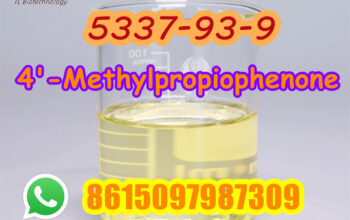 5337-93-9 4′-Methylpropiophenone